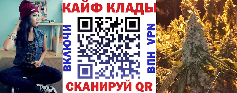 Где купить Дагестанские Огни Марихуана  АМФЕТАМИН  Гашиш  Мефедрон  MDMA  Alpha-PVP 