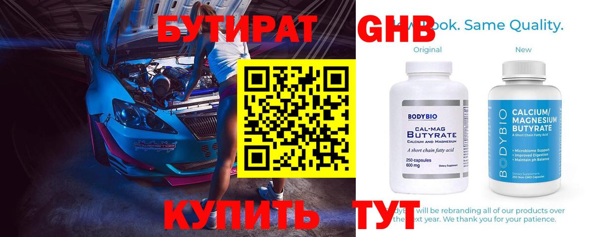  КОКАИН Дагестанские Огни