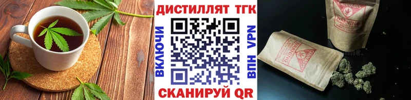 Печенье с ТГК конопля Дагестанские Огни