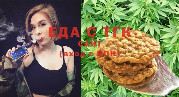 MDMA Premium VHQ Балабаново
