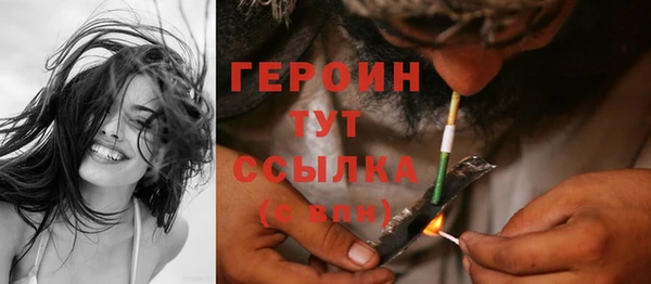 кокс Строитель