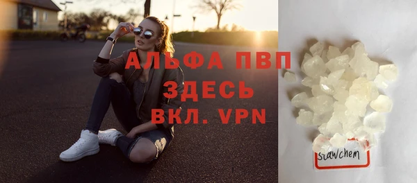 мдпв Беломорск