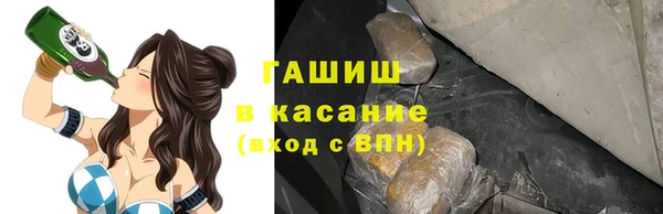 бутират Белоозёрский