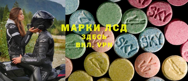 мдпв Беломорск