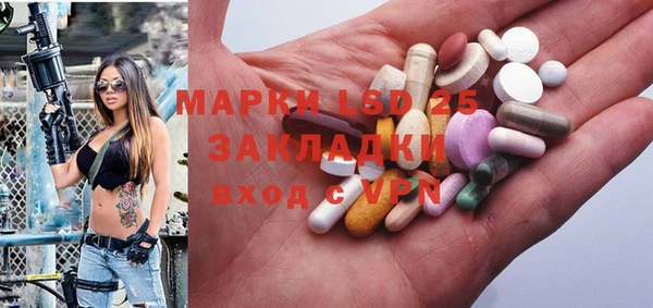 кокс Строитель