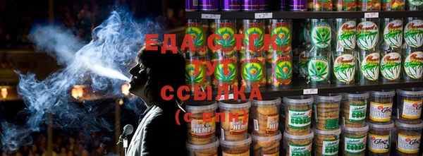 бутират Белоозёрский