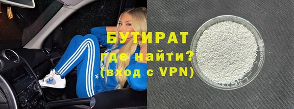 мдпв Белокуриха