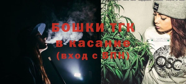 наркотики Балахна