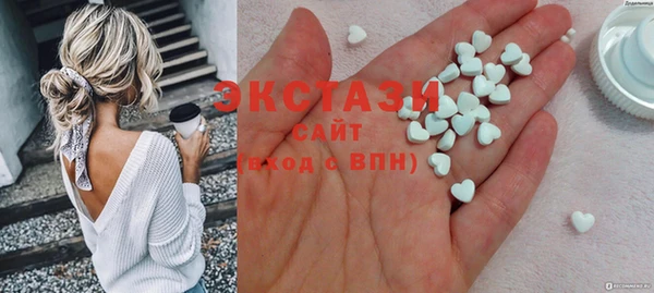 мдпв Беломорск