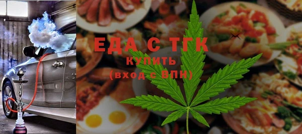 MDMA Premium VHQ Балабаново