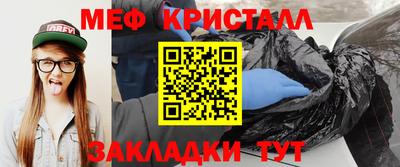 mdpv Ирбит