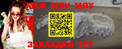 mdpv Ирбит