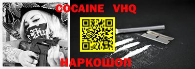 mdpv Ирбит