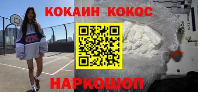 mdpv Ирбит