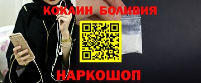 каннабис Балаково