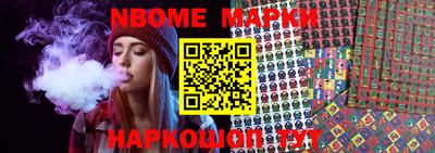 каннабис Балаково