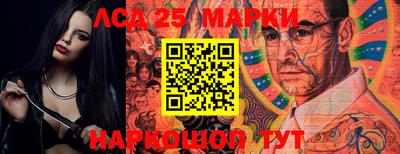 мет Балашиха