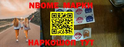 кристаллы Изобильный