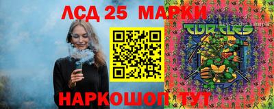 mdpv Ирбит