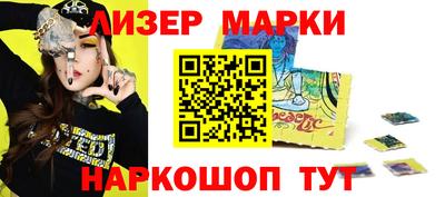 амф Балахна