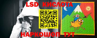 кристаллы Изобильный