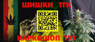 мет Балашиха