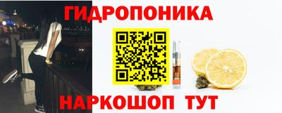 кристаллы Изобильный