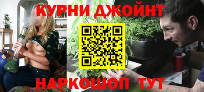 кристаллы Изобильный