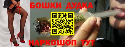 mdpv Ирбит