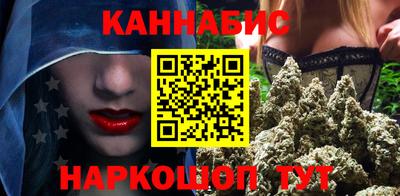 гидра Ипатово