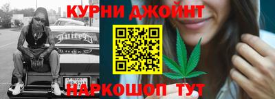 мет Балашиха