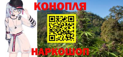 кристаллы Изобильный