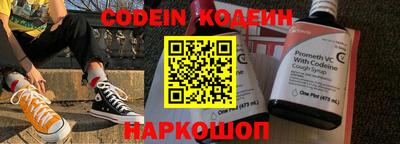 mdpv Ирбит