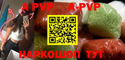 mdpv Ирбит
