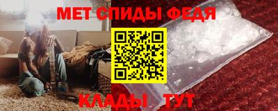 mdpv Ирбит