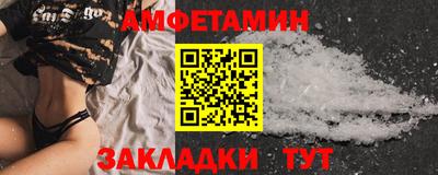 mdpv Ирбит