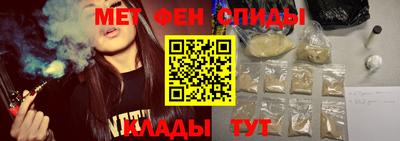 mdpv Ирбит