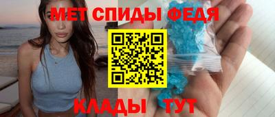 mdpv Ирбит