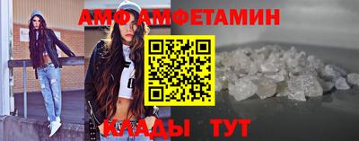 mdpv Ирбит