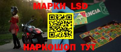 mdpv Ирбит