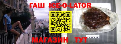 амф Балахна