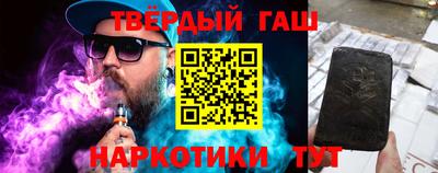 кристаллы Изобильный