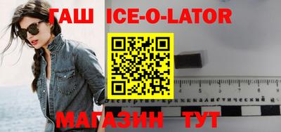 mdpv Ирбит