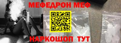 кристаллы Изобильный