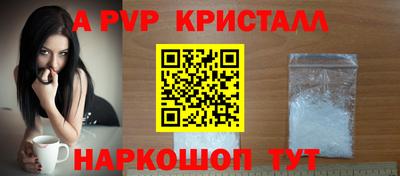mdpv Ирбит