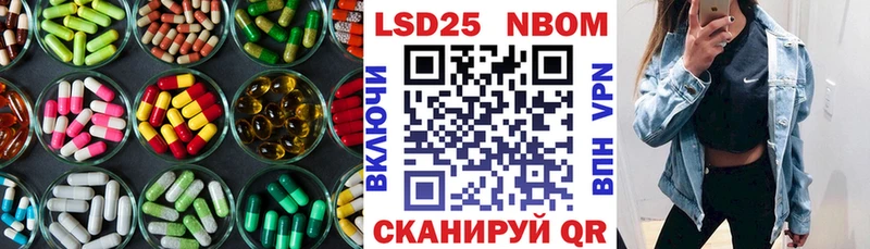 ЛСД экстази кислота  купить  цена  Дагестанские Огни 