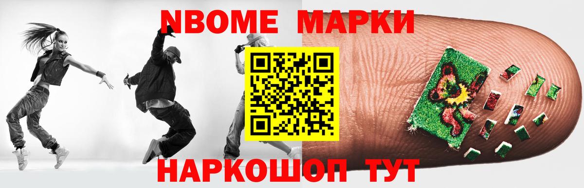 Лсд 25 экстази  Дагестанские Огни  ЛСД экстази ecstasy 