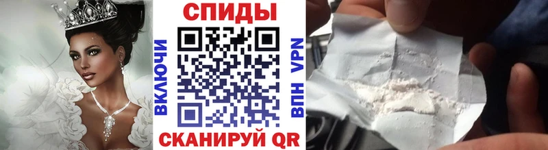 сколько стоит  Дагестанские Огни  МЕТАМФЕТАМИН кристалл 