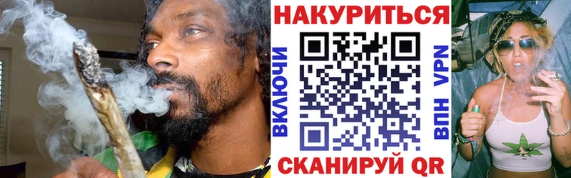 Бошки марихуана Amnesia  Дагестанские Огни 