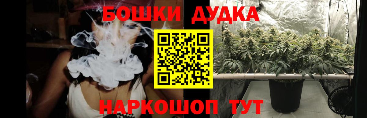 Шишки марихуана семена Дагестанские Огни